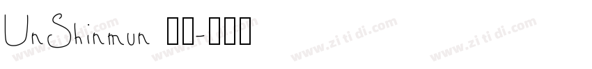 UnShinmun 报宋字体转换